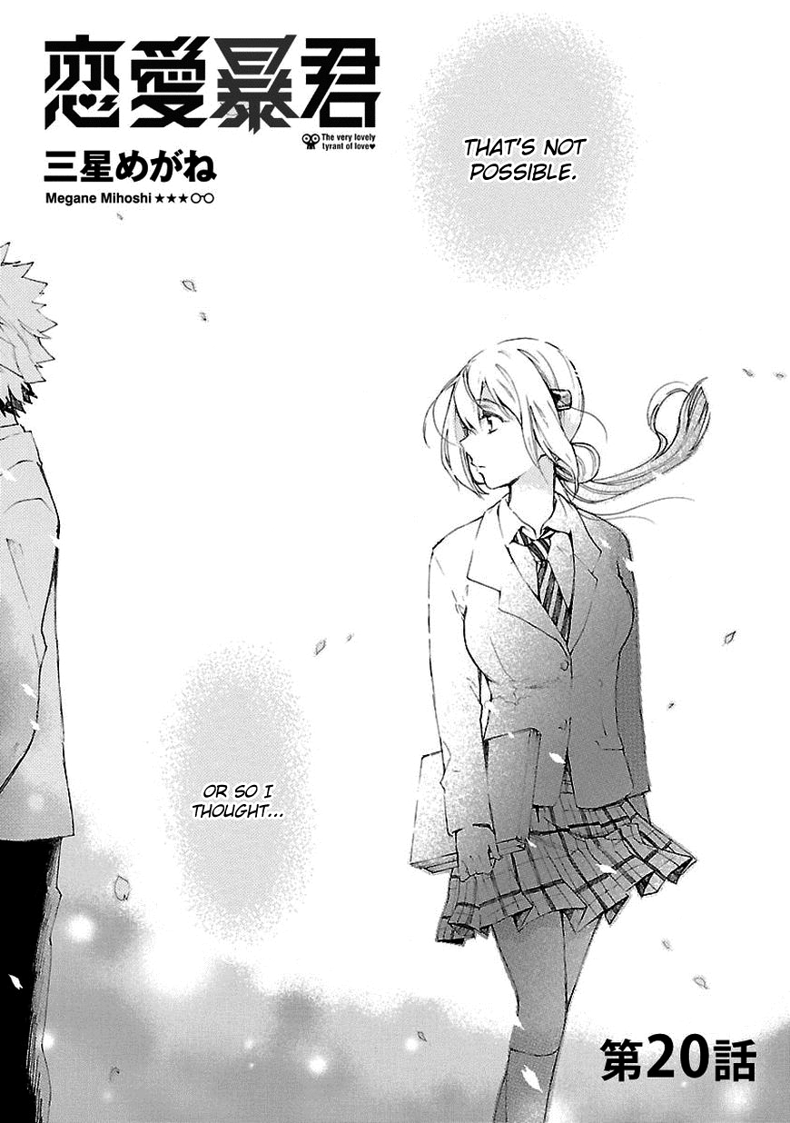 Love Tyrant Ch.20