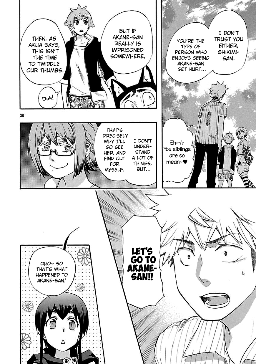 Love Tyrant Ch.20