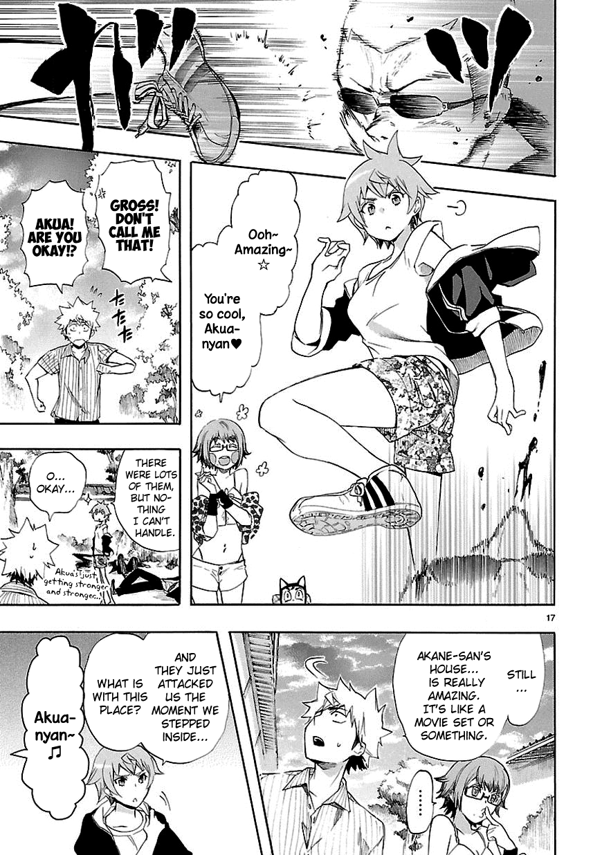 Love Tyrant Ch.21