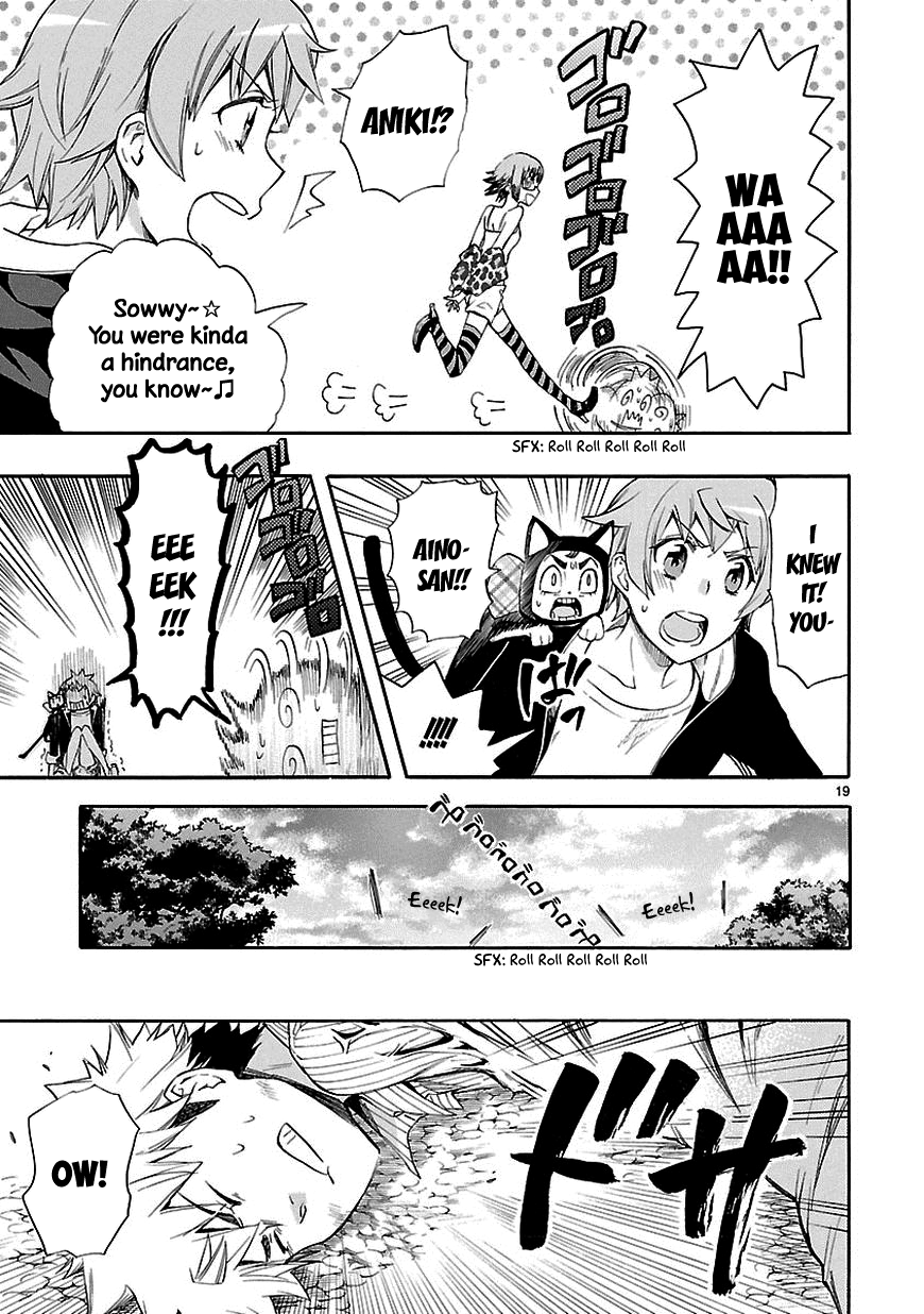 Love Tyrant Ch.21