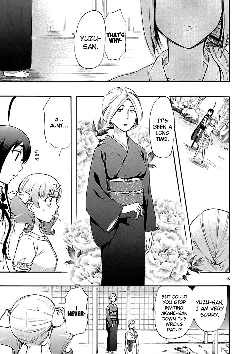 Love Tyrant Ch.21