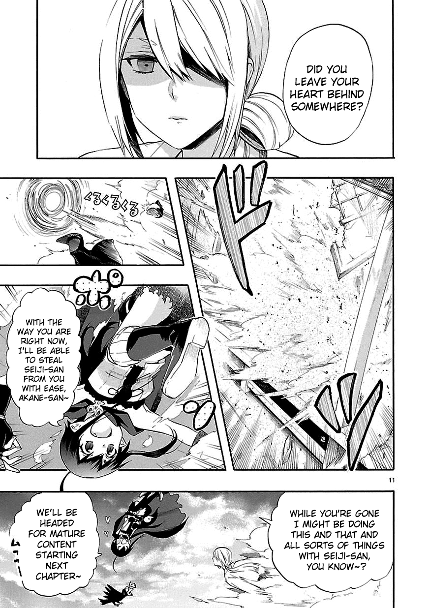 Love Tyrant Ch.21