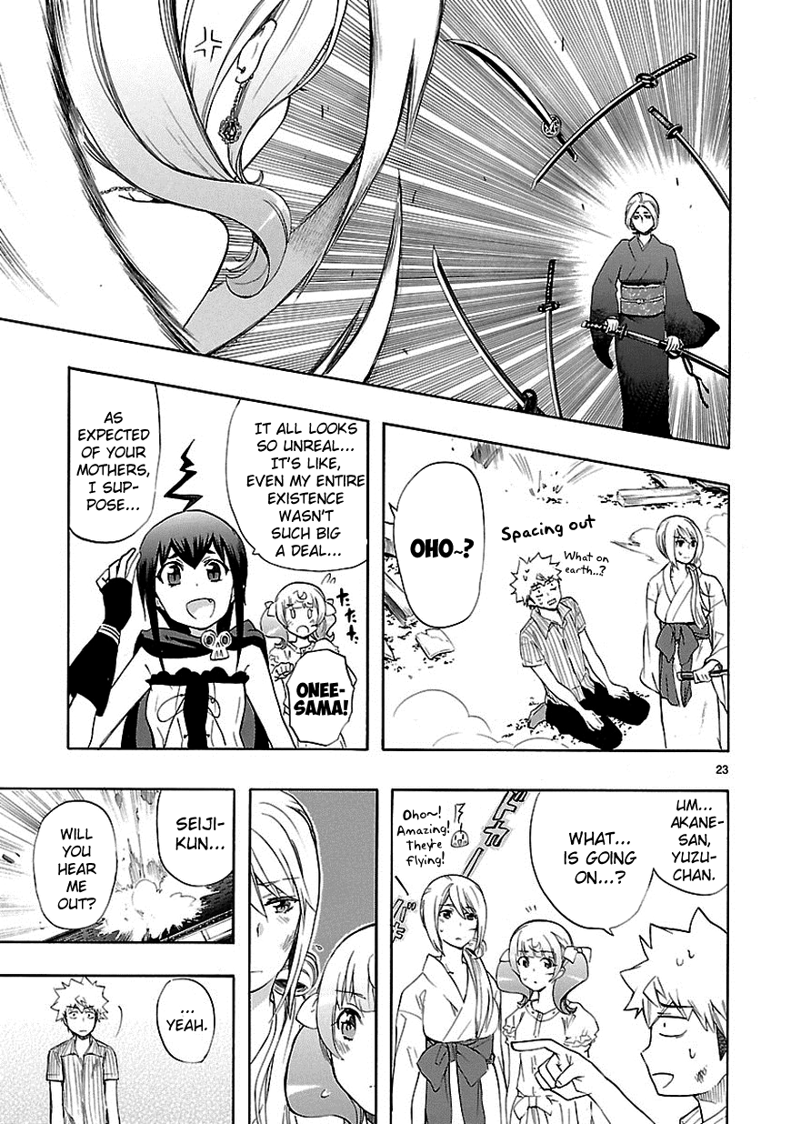 Love Tyrant Ch.22