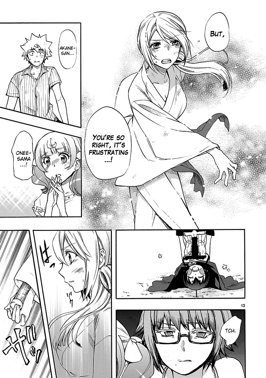 Love Tyrant Ch.22