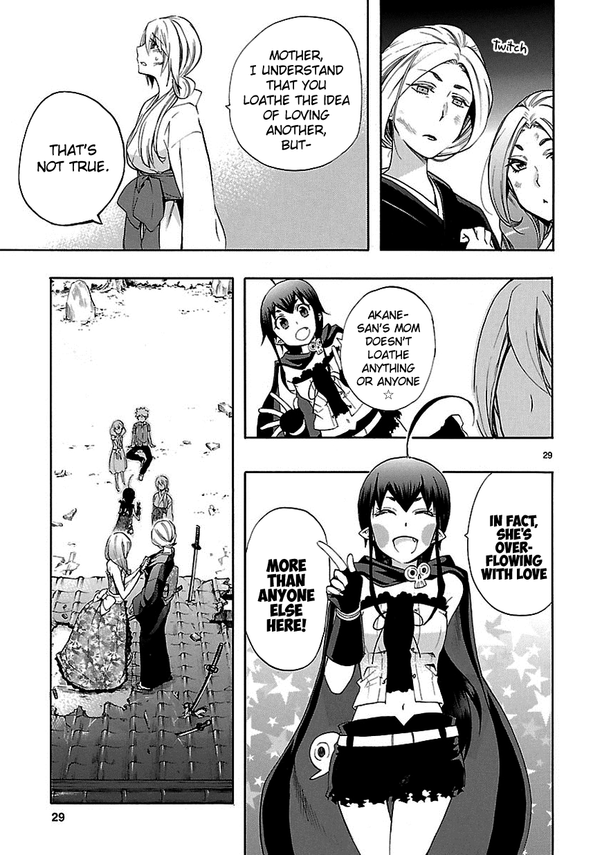 Love Tyrant Ch.22