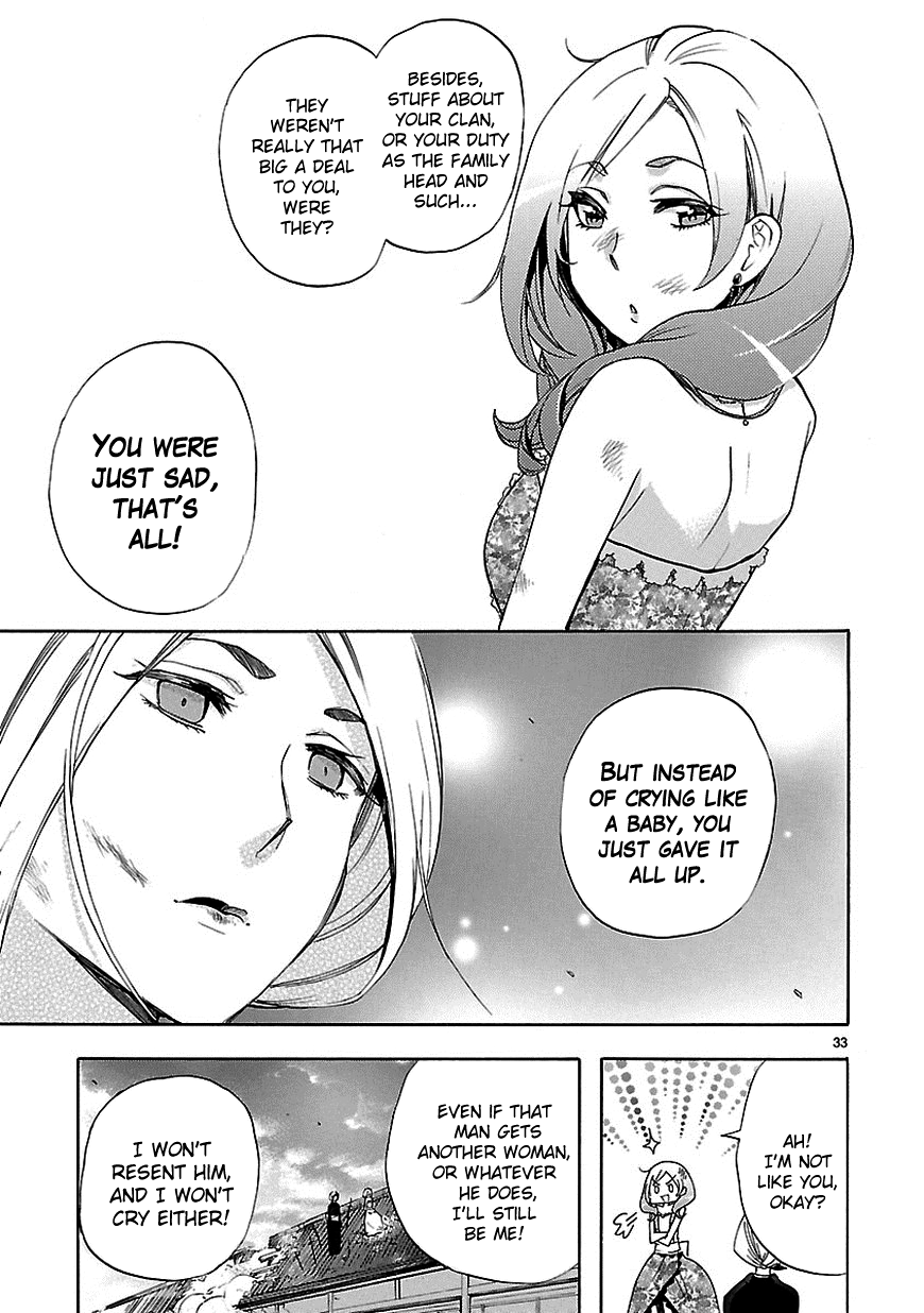 Love Tyrant Ch.22