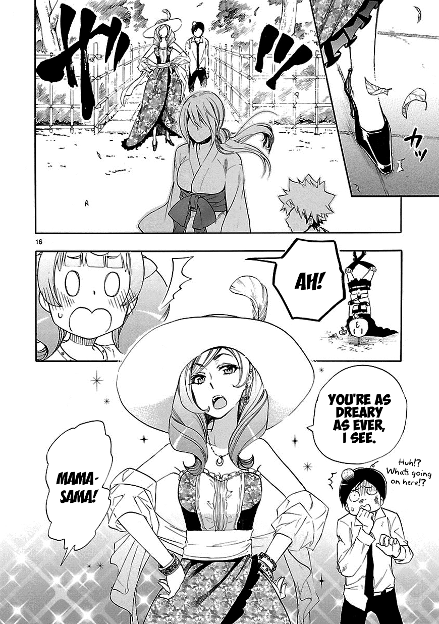 Love Tyrant Ch.22