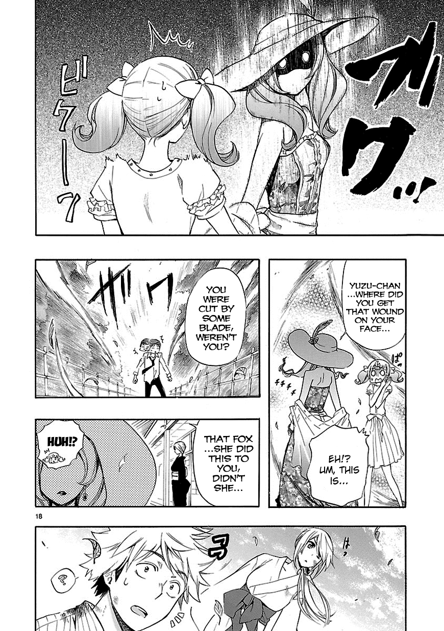 Love Tyrant Ch.22