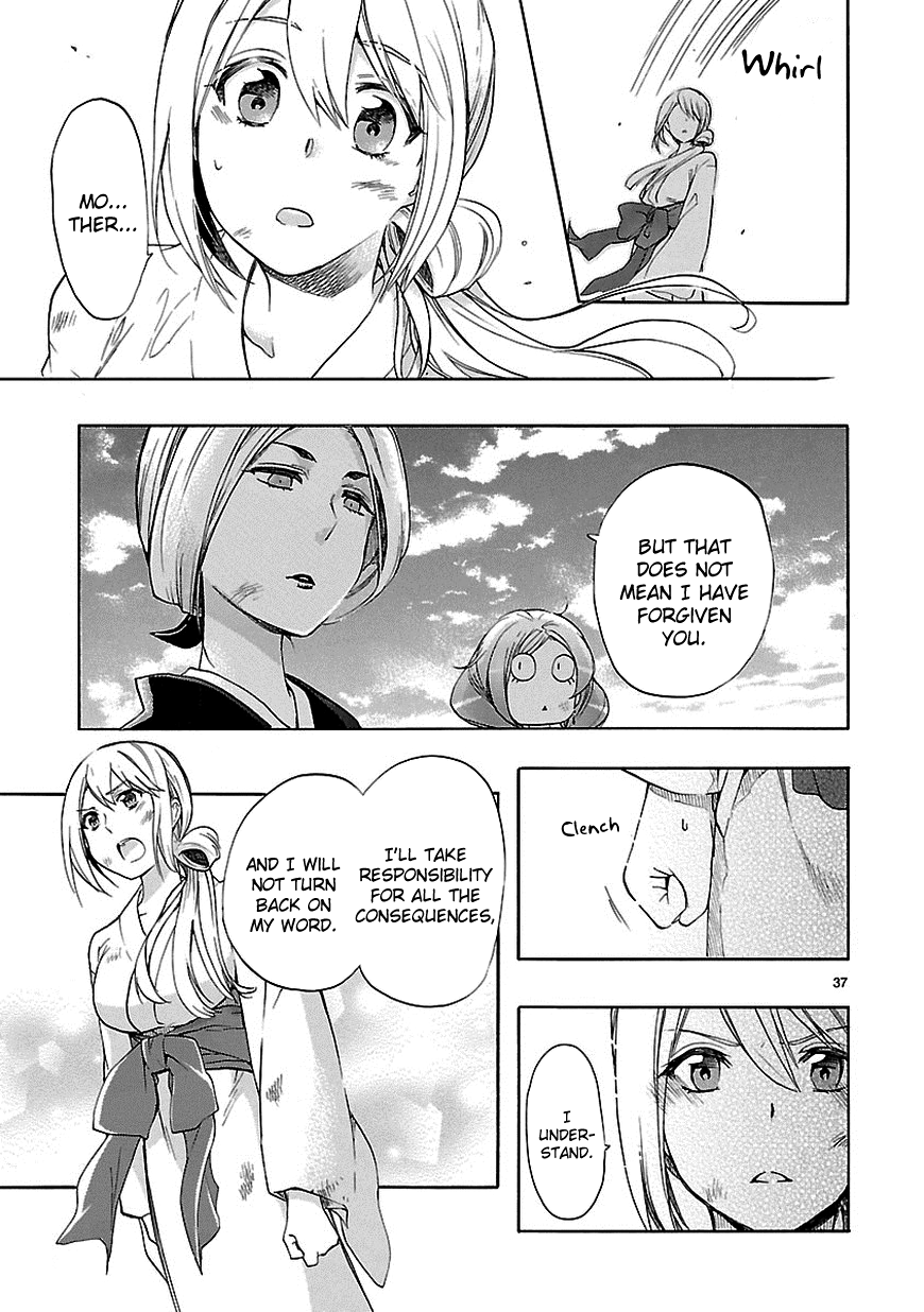 Love Tyrant Ch.22