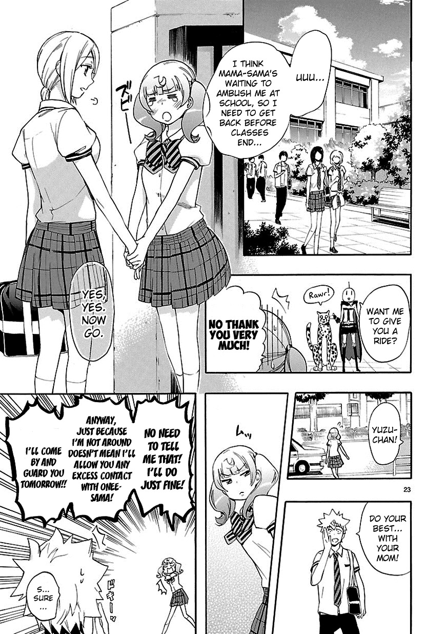 Love Tyrant Ch.23