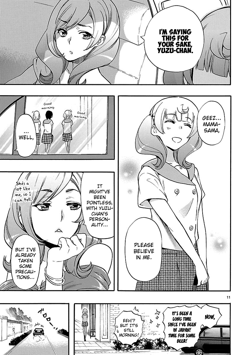 Love Tyrant Ch.23