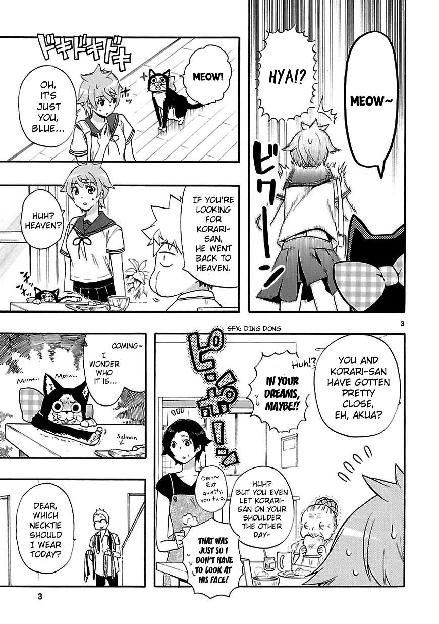 Love Tyrant Ch.23