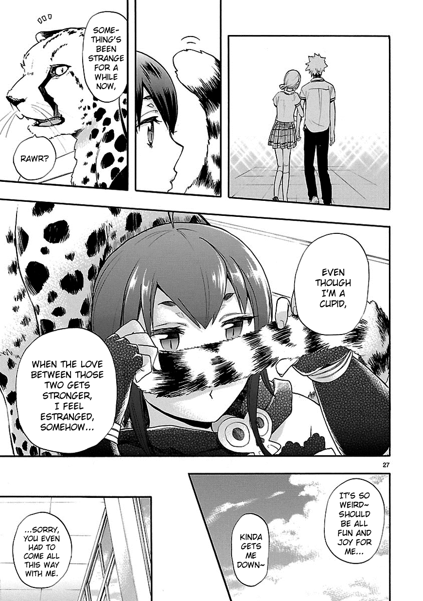 Love Tyrant Ch.23