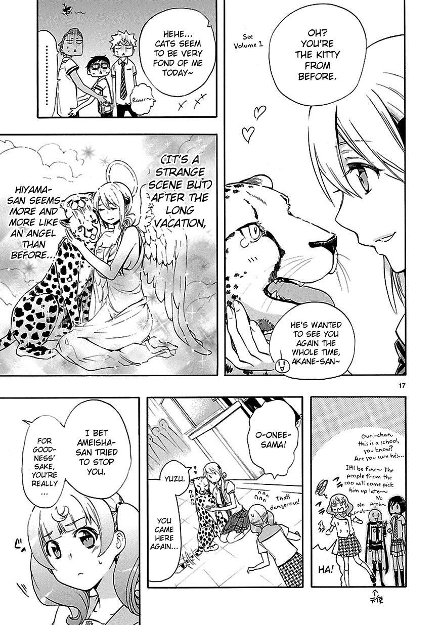 Love Tyrant Ch.23