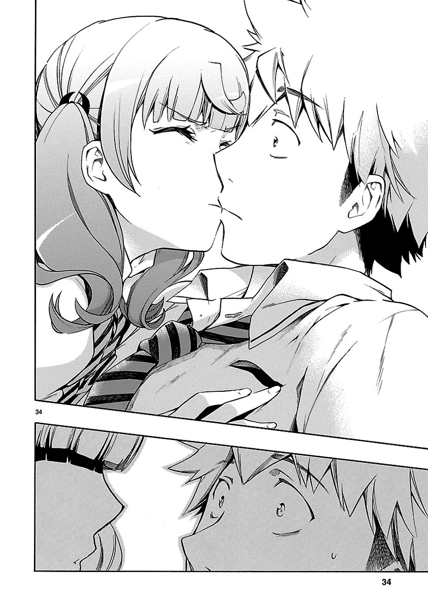 Love Tyrant Ch.24