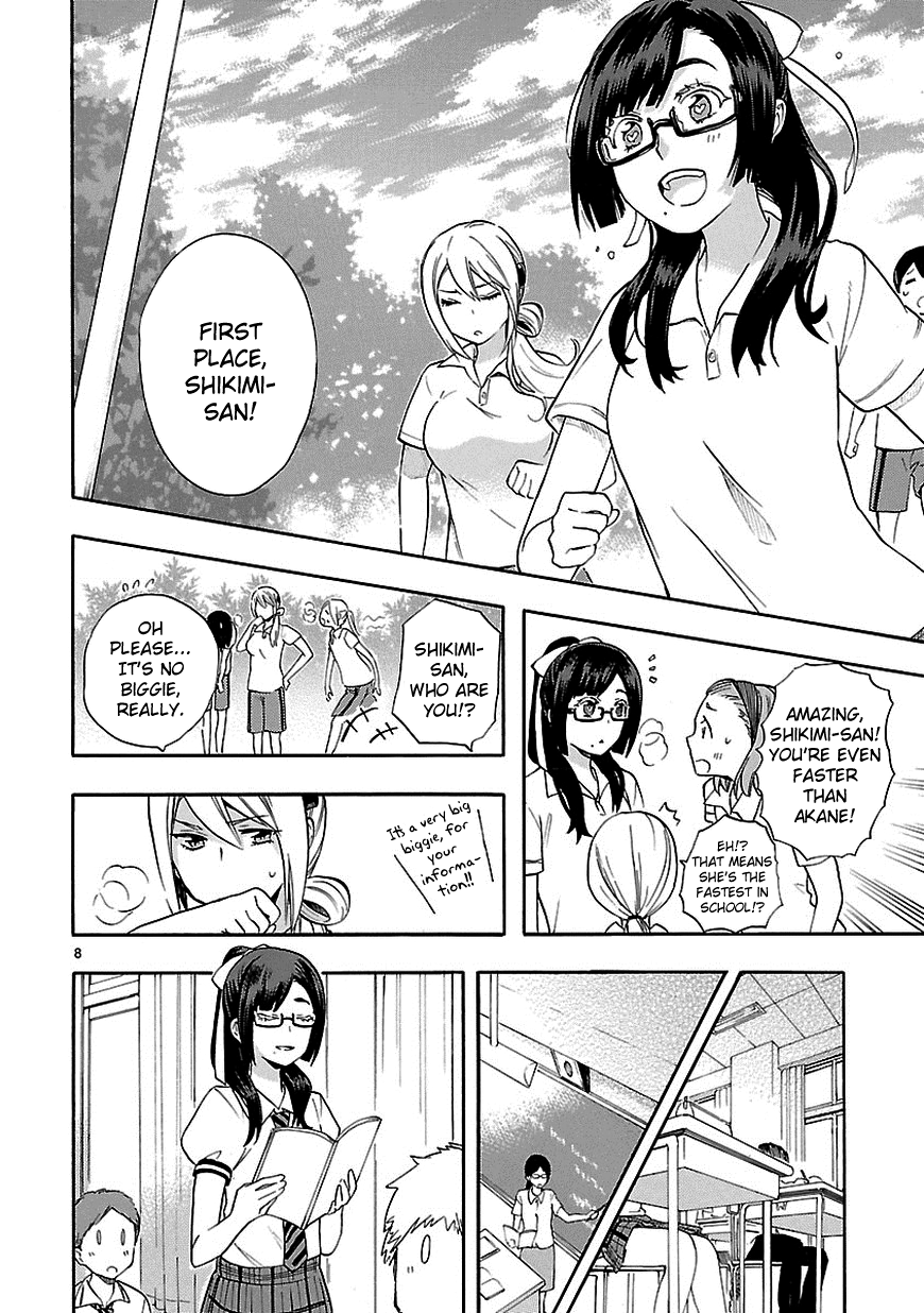 Love Tyrant Ch.24