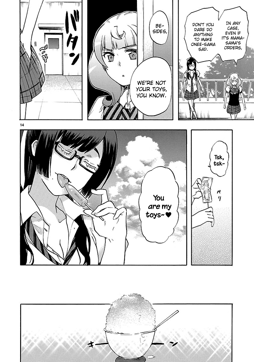 Love Tyrant Ch.24