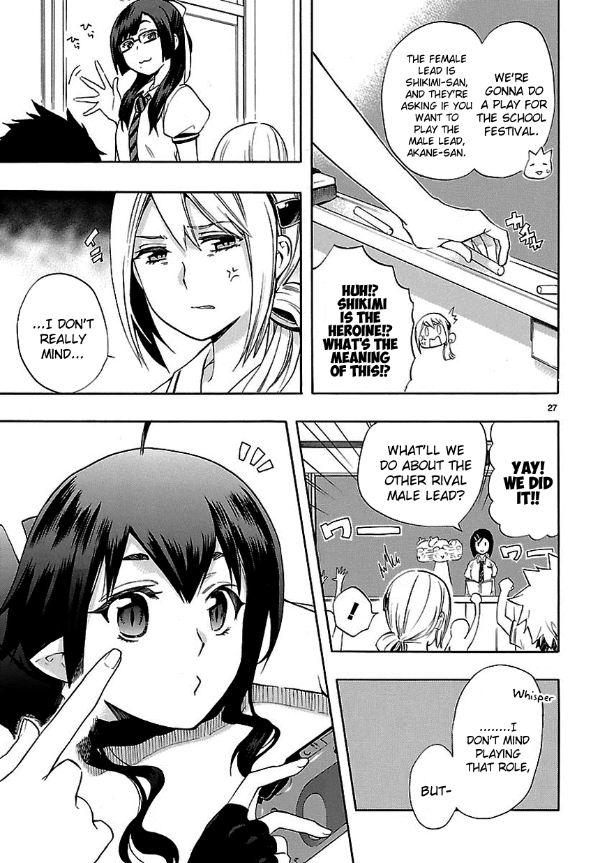 Love Tyrant Ch.24
