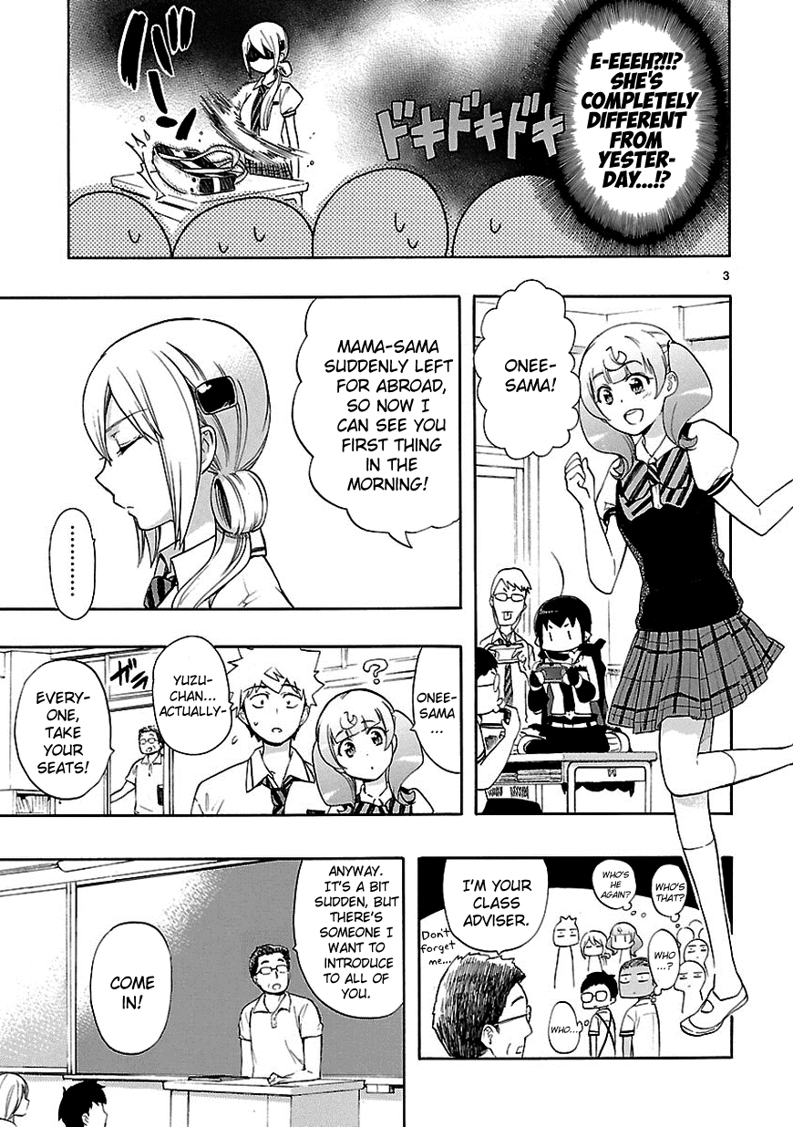 Love Tyrant Ch.24