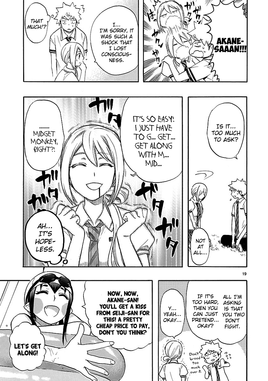 Love Tyrant Ch.24