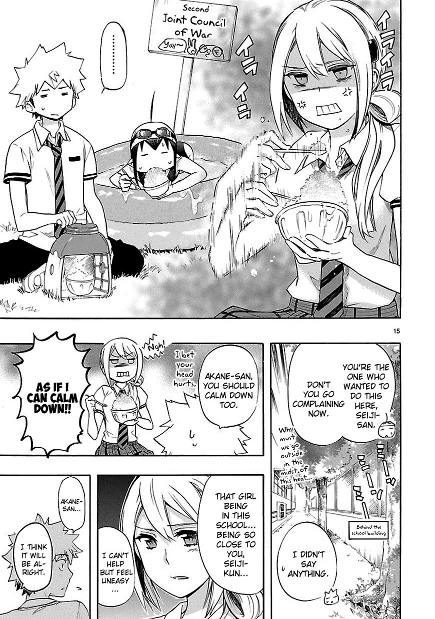 Love Tyrant Ch.24