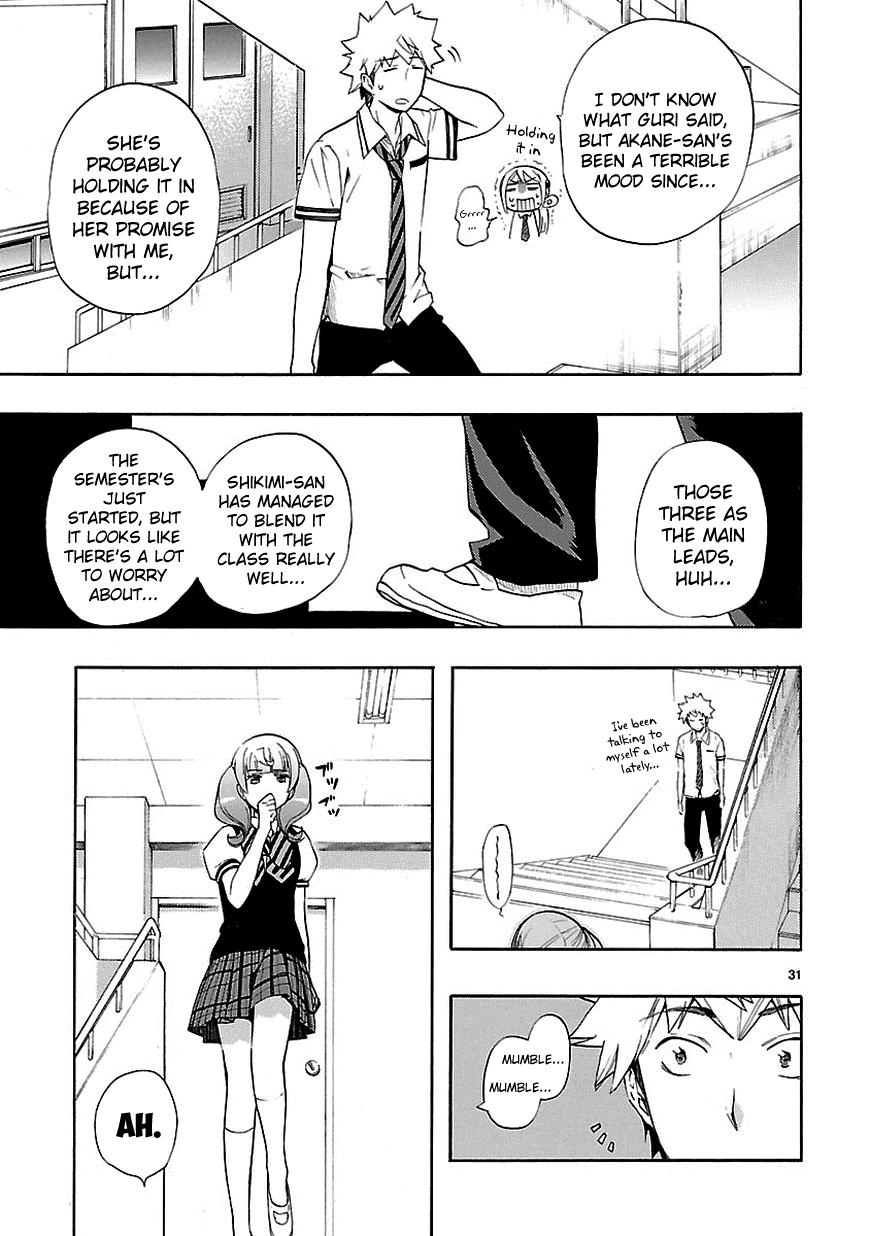 Love Tyrant Ch.24