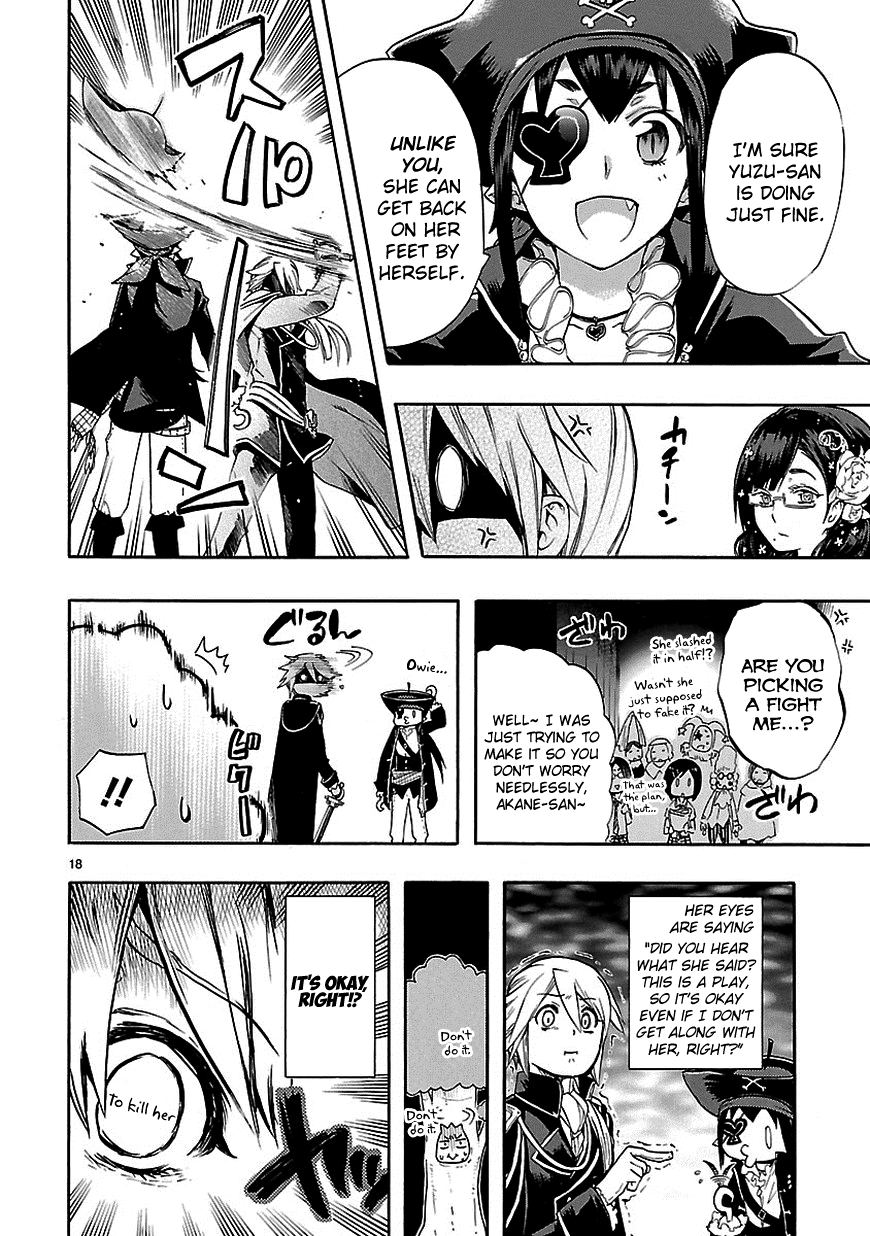 Love Tyrant Ch.25