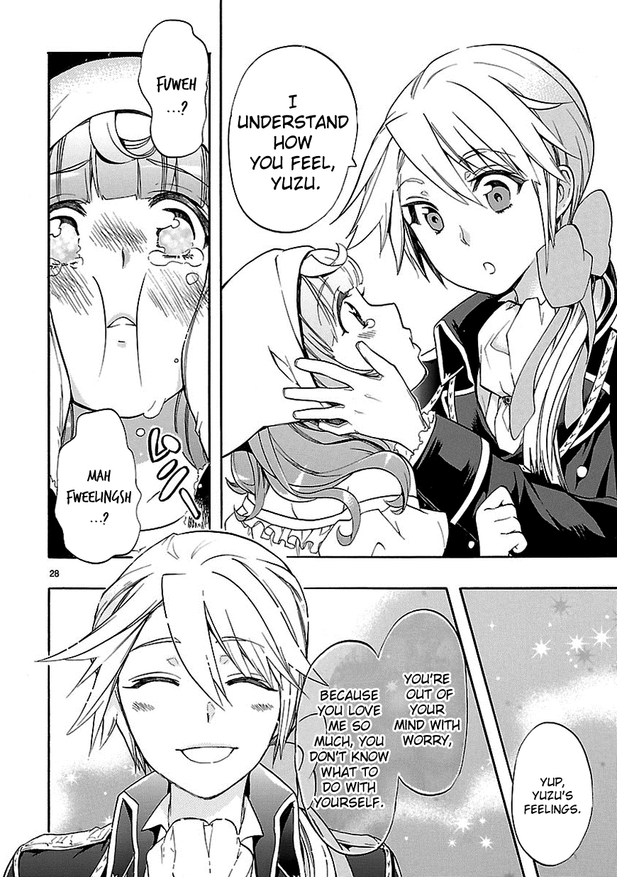 Love Tyrant Ch.25