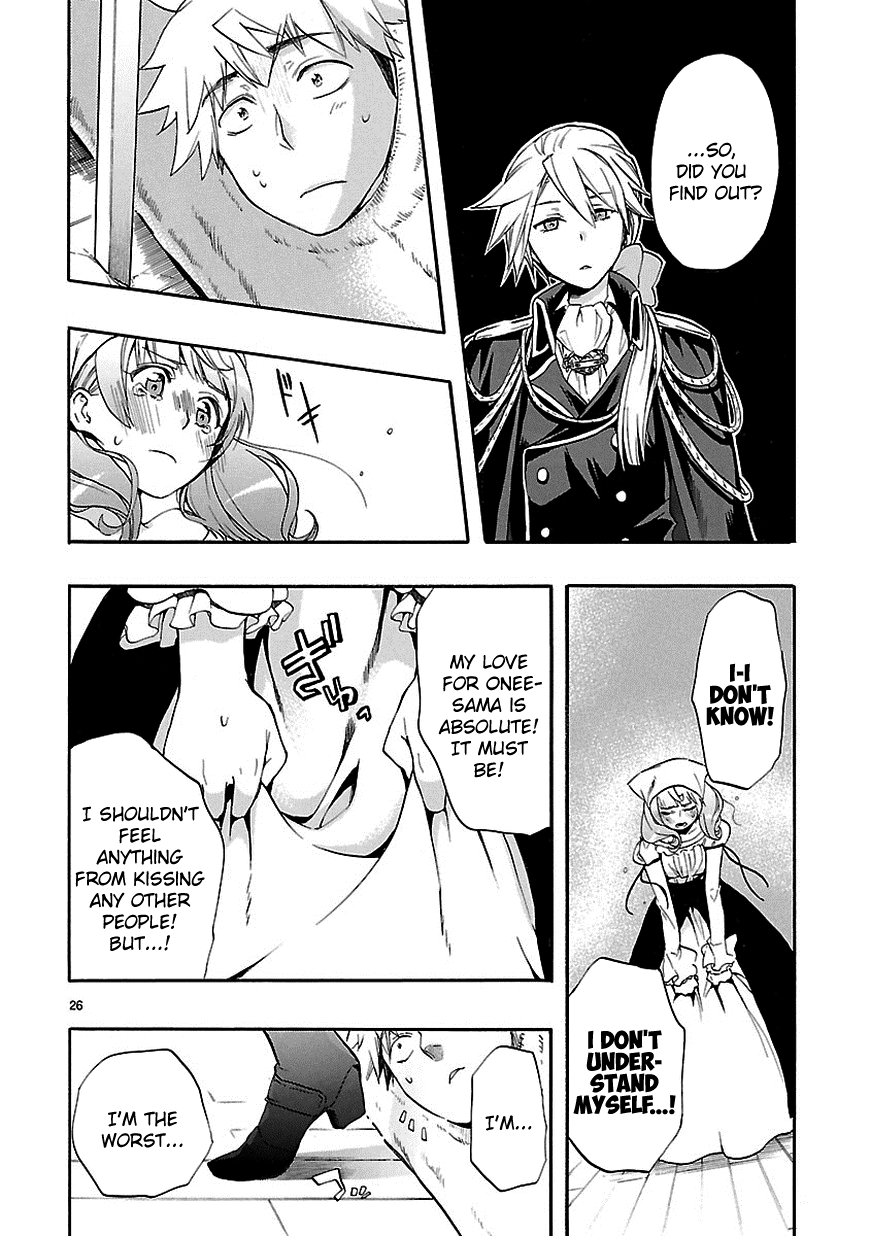 Love Tyrant Ch.25