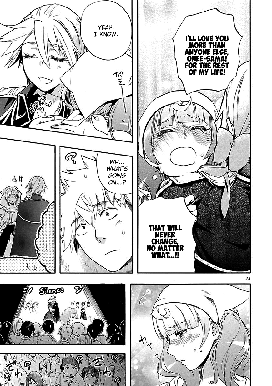 Love Tyrant Ch.25