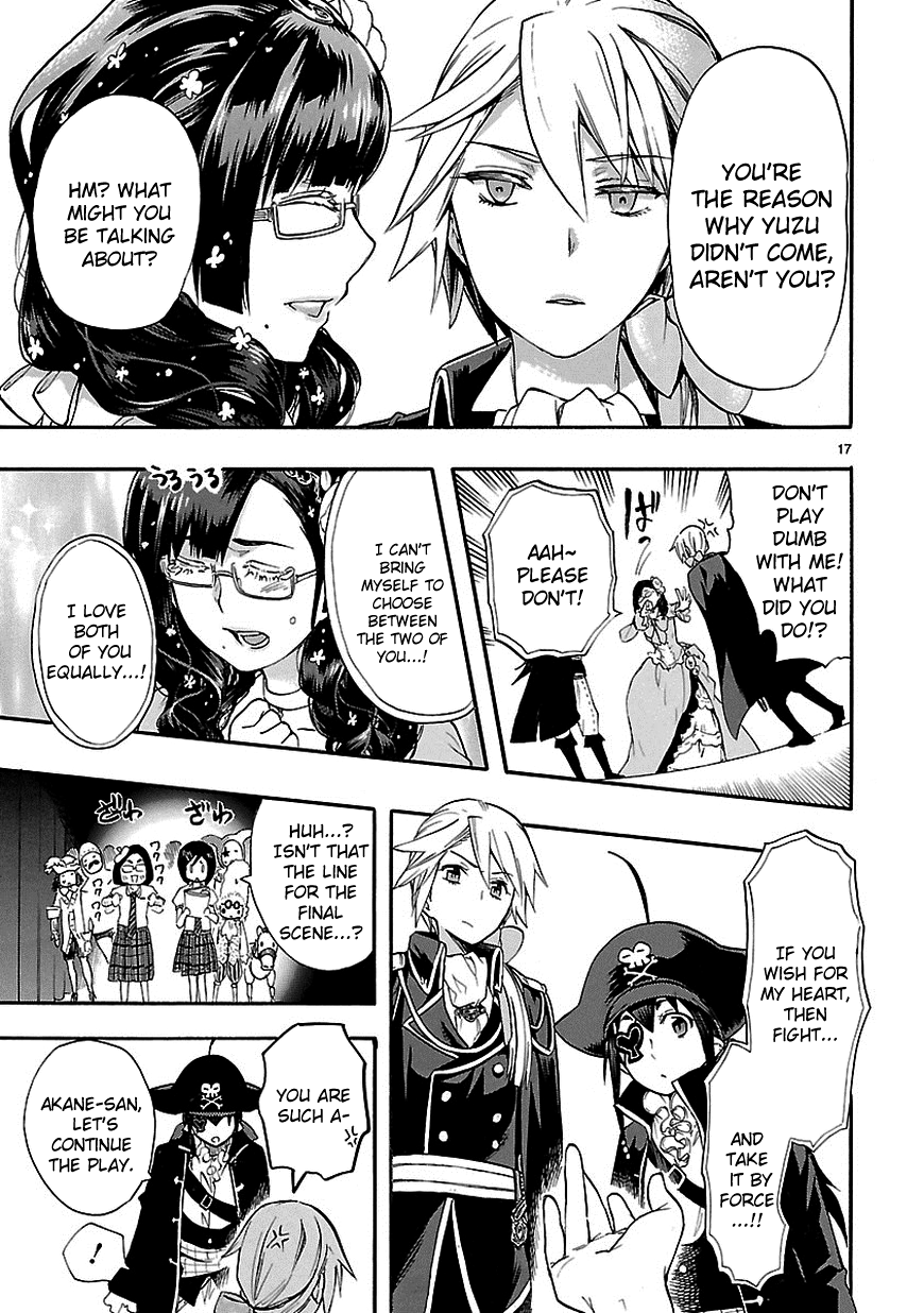 Love Tyrant Ch.25