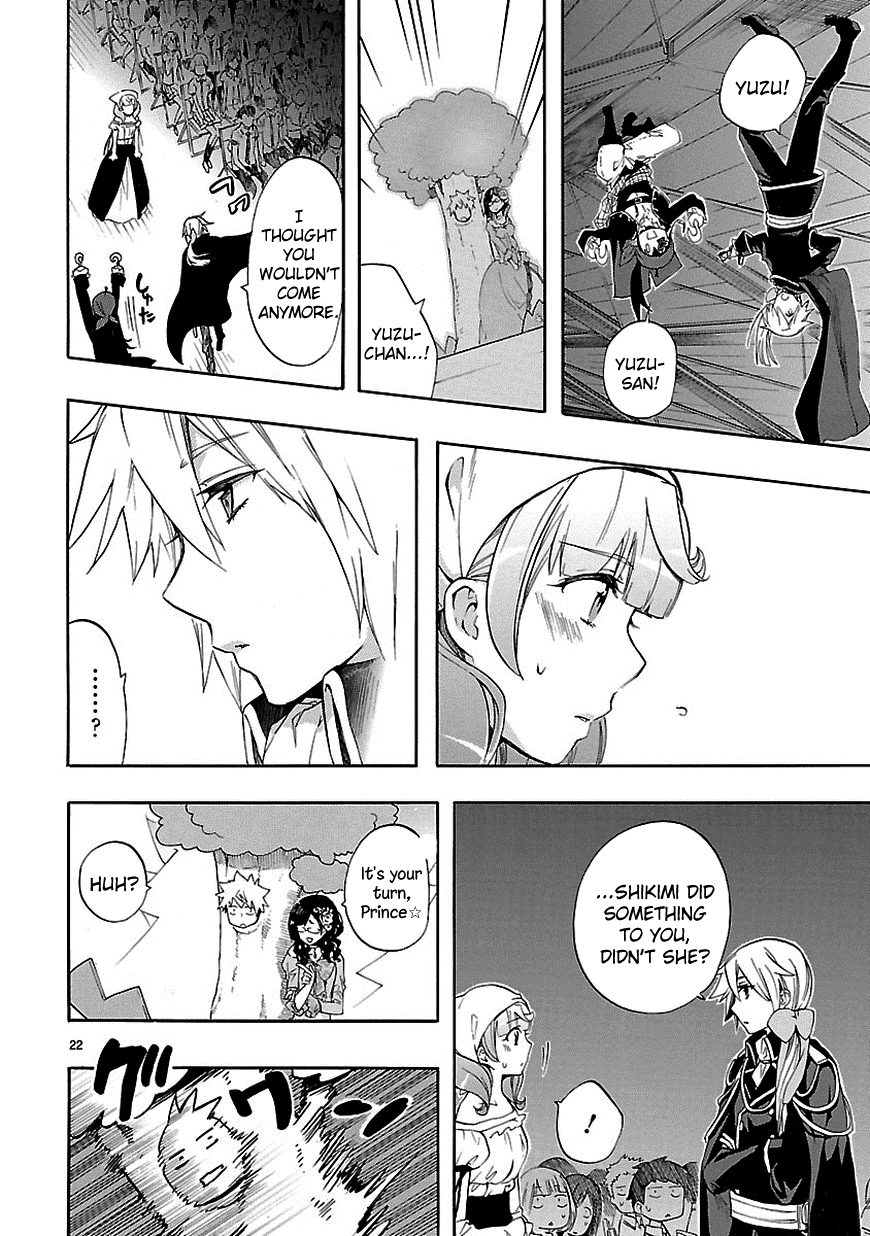 Love Tyrant Ch.25