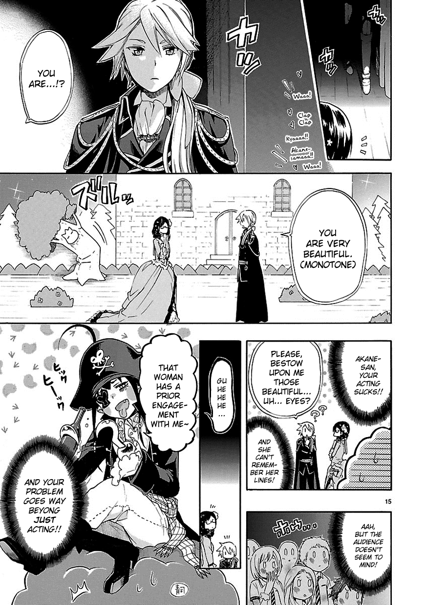 Love Tyrant Ch.25