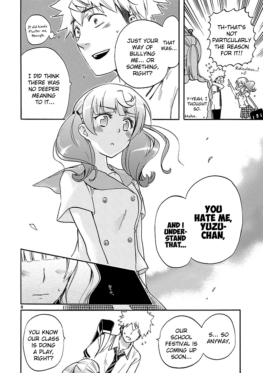 Love Tyrant Ch.25