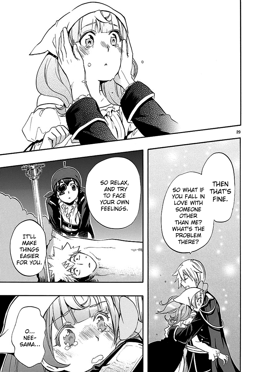 Love Tyrant Ch.25