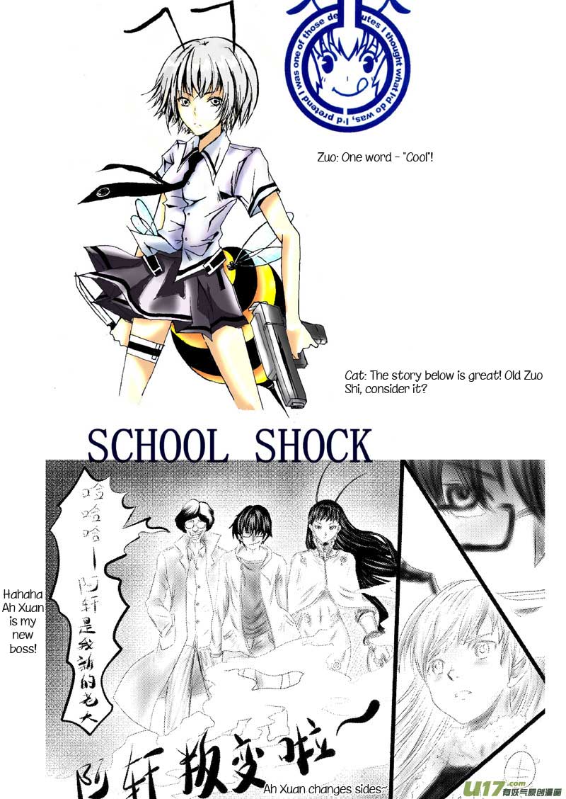 School Shock Ch.16.4