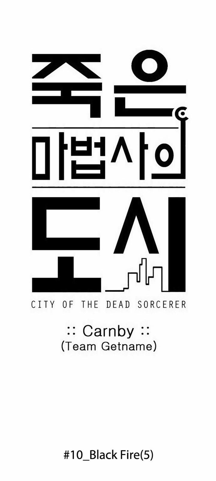 City of Dead Sorcerer 111