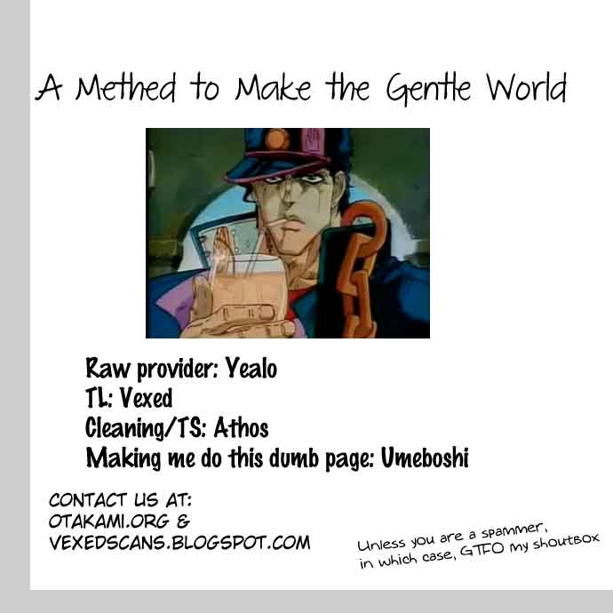 A Method to Make the Gentle World Vol.1 Ch.4