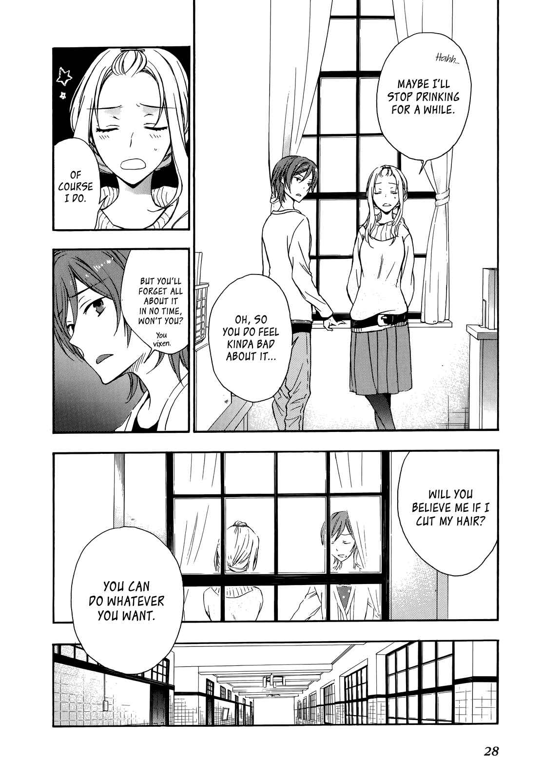 A Method to Make the Gentle World Vol.4 Ch.15