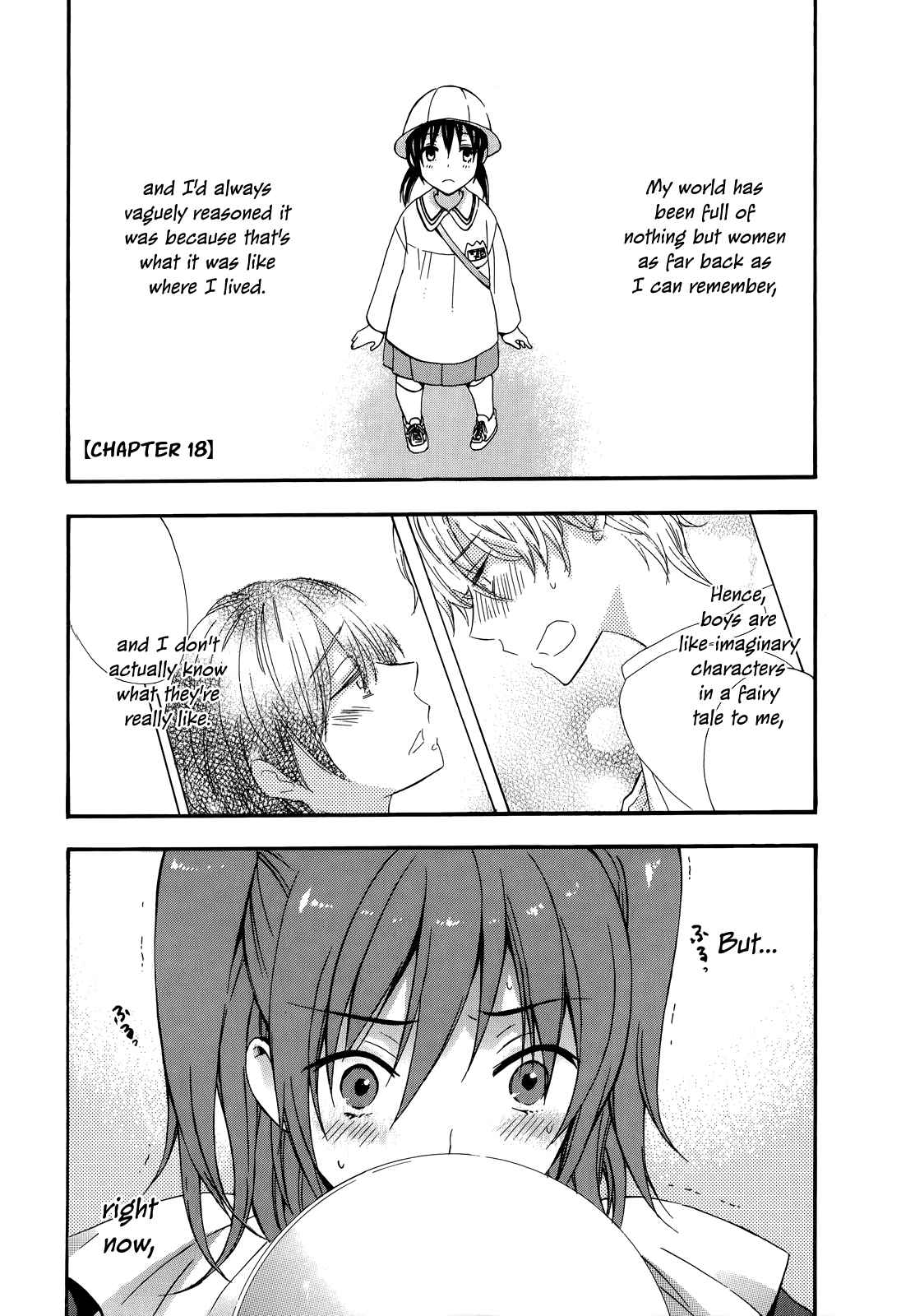 A Method to Make the Gentle World Vol.4 Ch.18