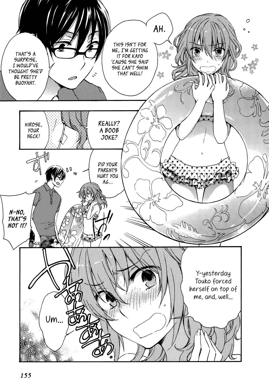 A Method to Make the Gentle World Vol.5 Ch.24