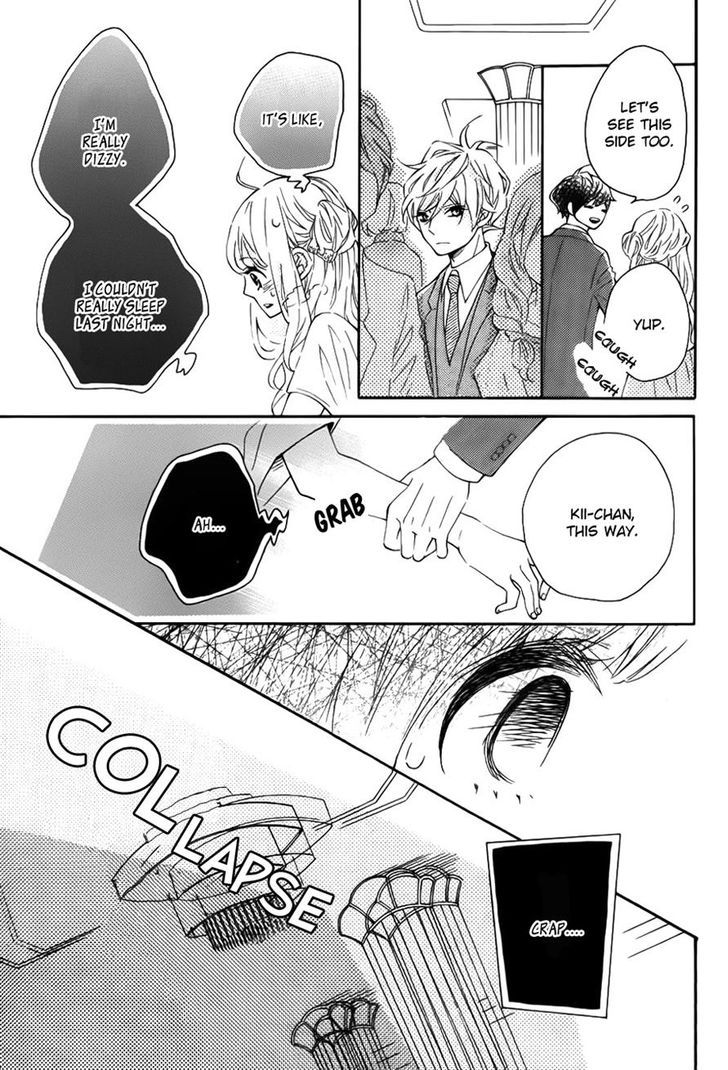 Koisuru Harinezumi 10