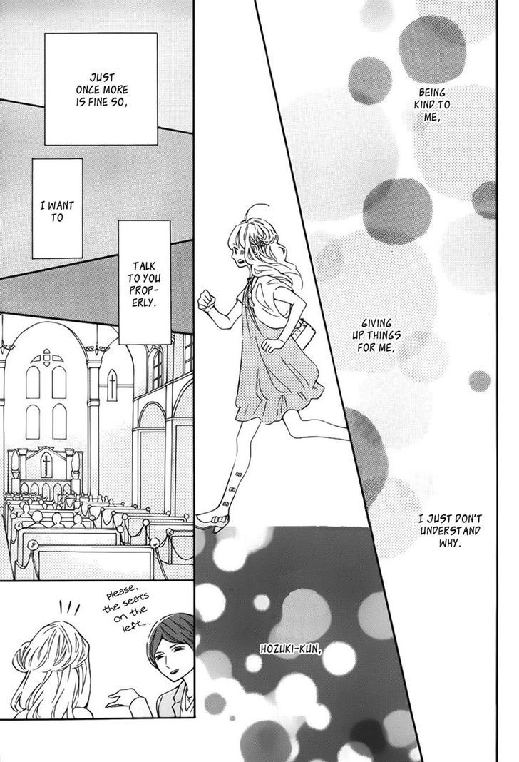 Koisuru Harinezumi 10