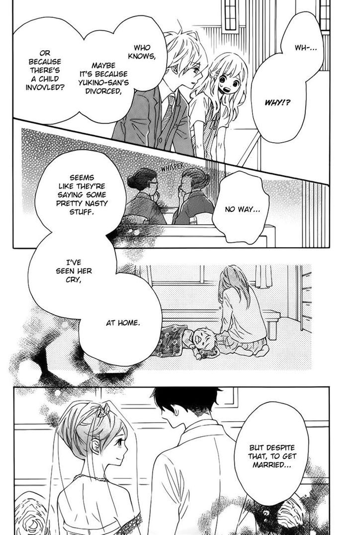 Koisuru Harinezumi 10