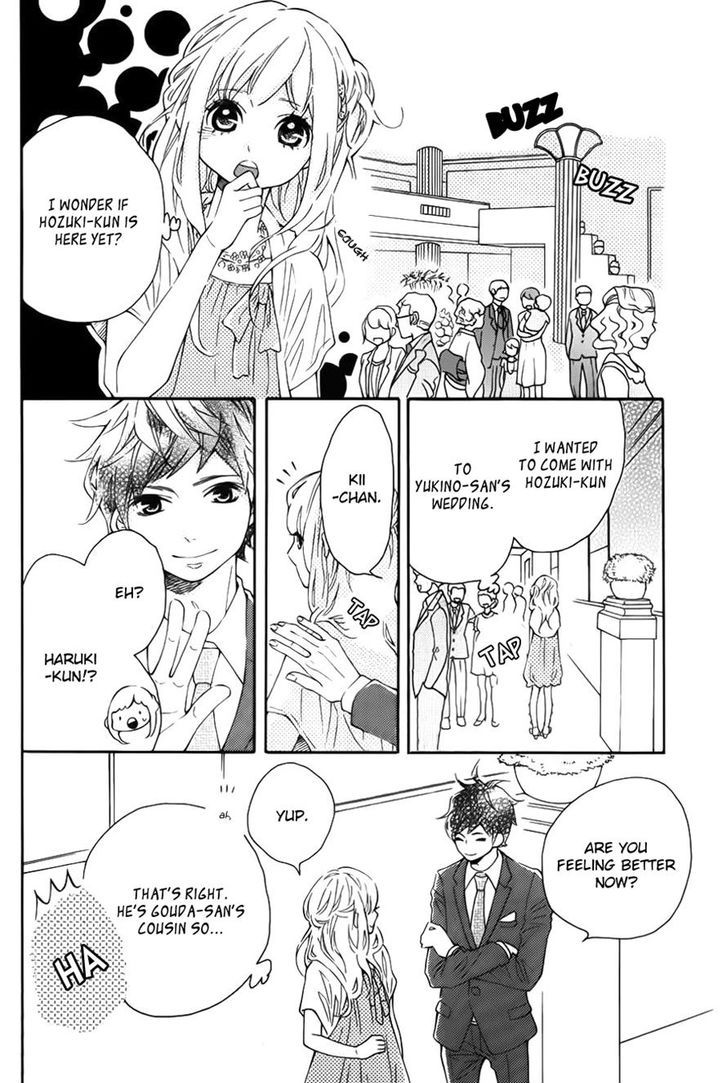 Koisuru Harinezumi 10