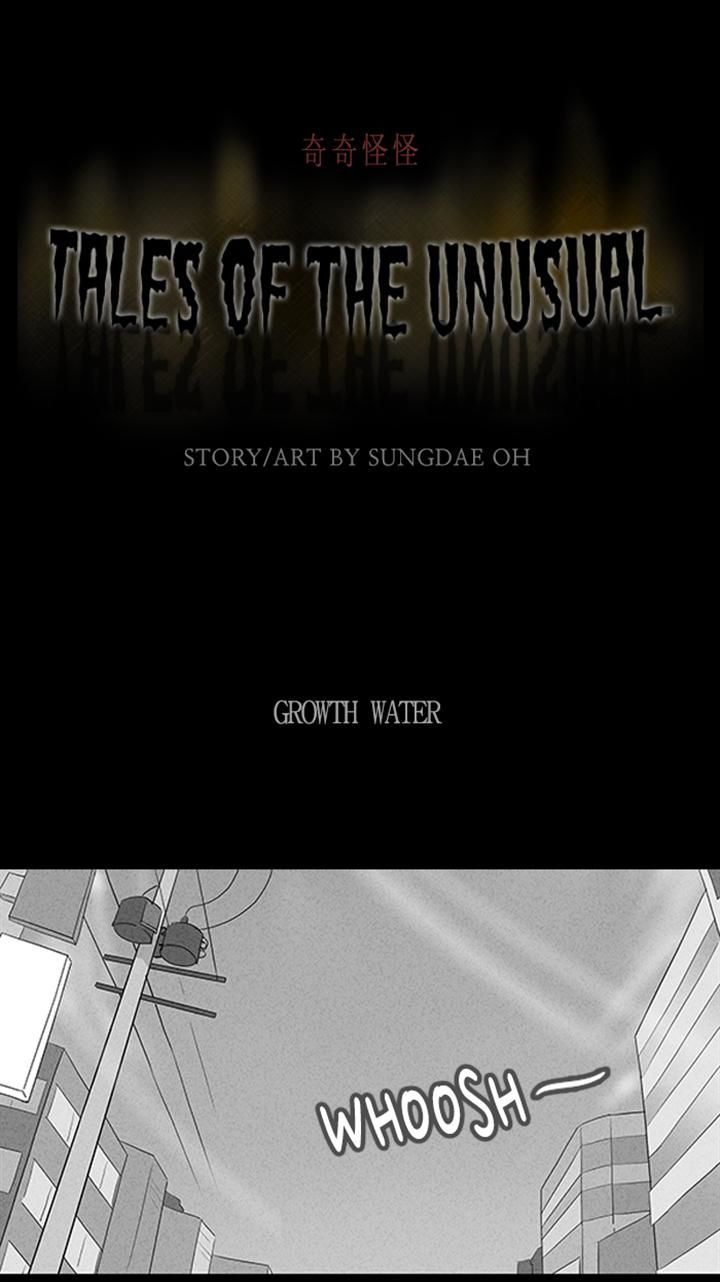 Tales of the unusual 80