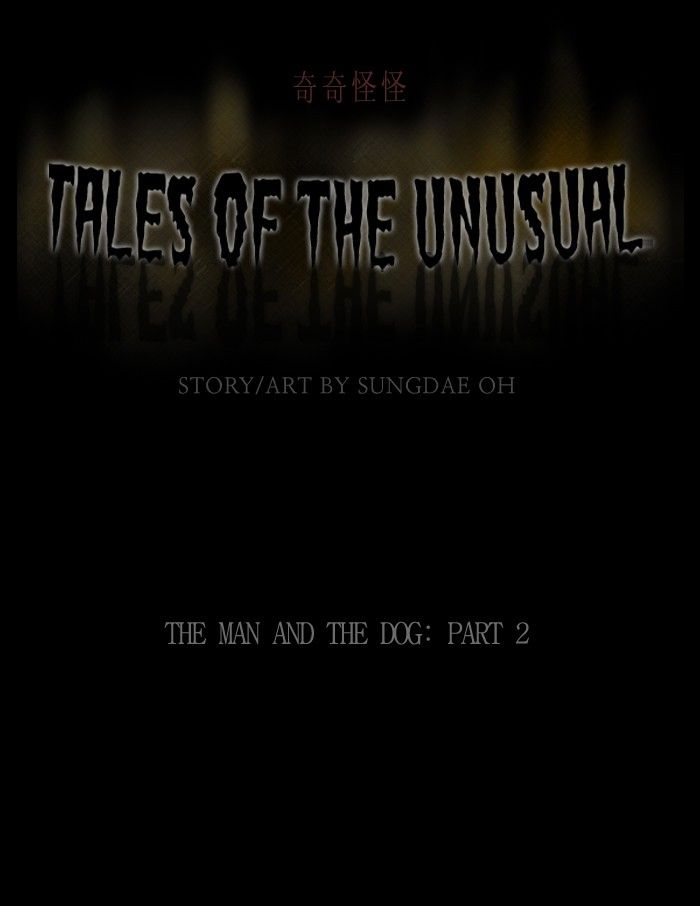 Tales of the unusual 82