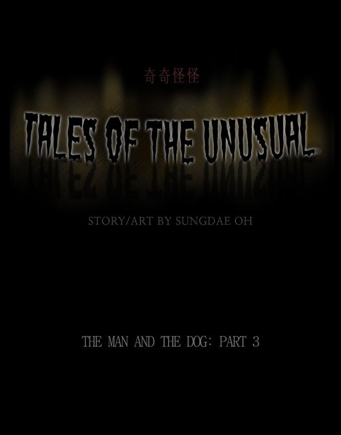Tales of the unusual 83