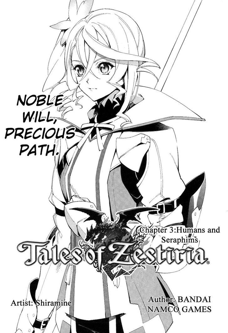 Tales of Zestiria - Michibiki no Koku 3