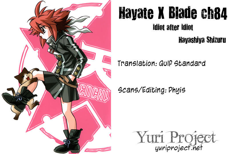 Hayate x Blade 84